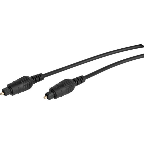 Bush Audio Optical Cable - 1m