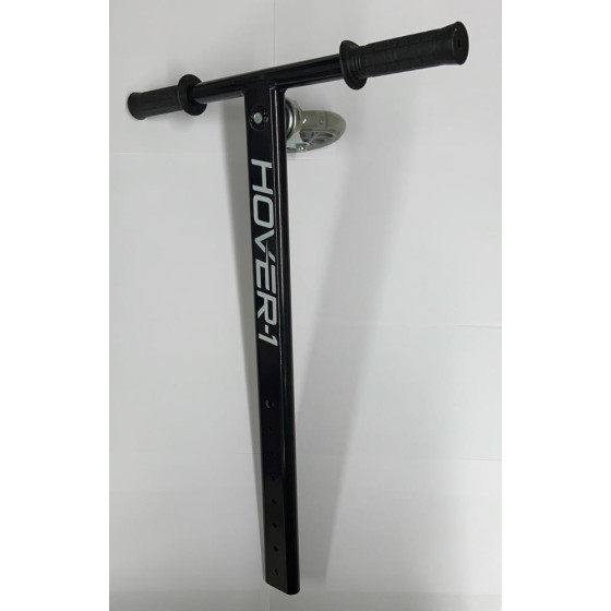 Genuine Foot Steering Bar With Wheel For Hover-1 Matrix Wheel Buggy 2250951