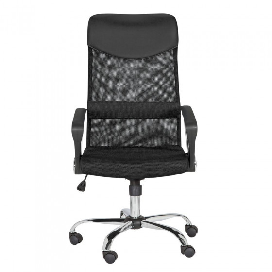 Mesh & Leather Effect Headrest Adjustable Office Chair - Black