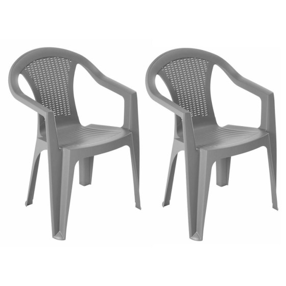 Home Rattan Effect Set of 2 Stacking Chairs - Grey