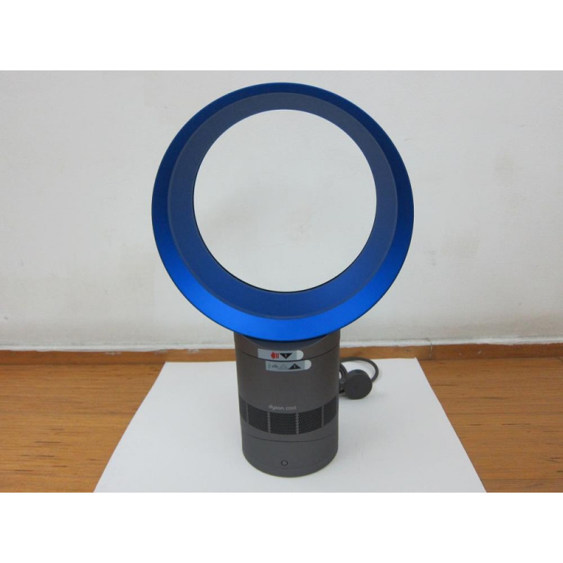 Dyson fan no remote deals