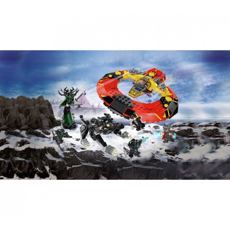 Lego 76084 best sale