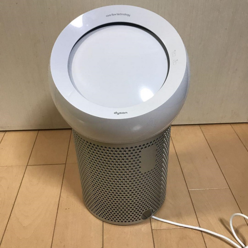 Dyson pure cool outlet me remote control