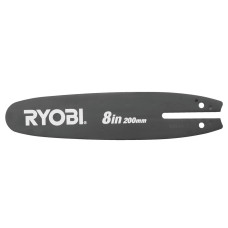 Ryobi RAC235 20cm/8″ Pole Pruner Bar