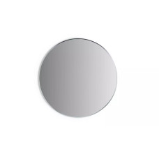 Habitat Katun Round Wall Mirror - Silver - 80x80cm