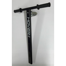 Genuine Foot Steering Bar With Wheel For Hover-1 Matrix Wheel Buggy 2250951