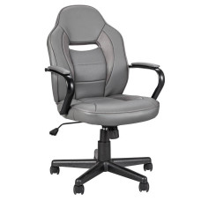 Home Faux Leather Gaming Chair Office - Grey