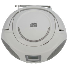 Bush FM Boombox CD Player - White (No Party Lights)