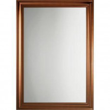 Living Chocolate Traditional Framed Mirror