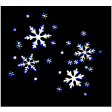 Home Indoor & Outdoor Snowflake Projector - White