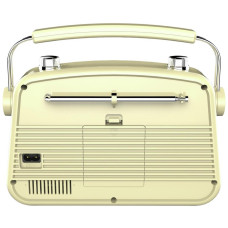 Bush Retro Mini FM Radio - Cream