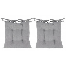 Home Grey Seat Pads - 2 Pack