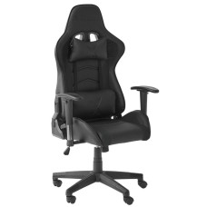 X-Rocker Faux Leather Ergonomic Office Gaming Chair - Black