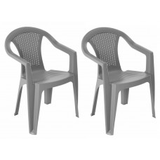 Home Rattan Effect Set Of 2 Stacking Chairs - Grey